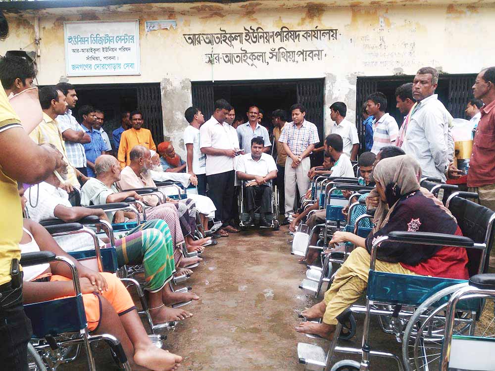 A photo of the organization